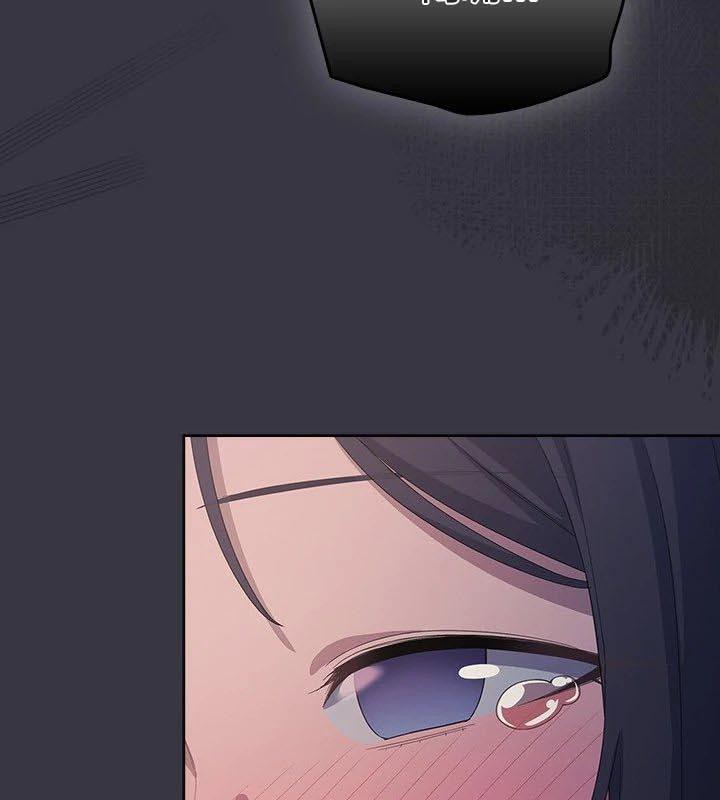 貓貓牽紅線第23話