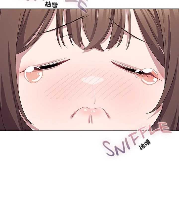 貓貓牽紅線第23話