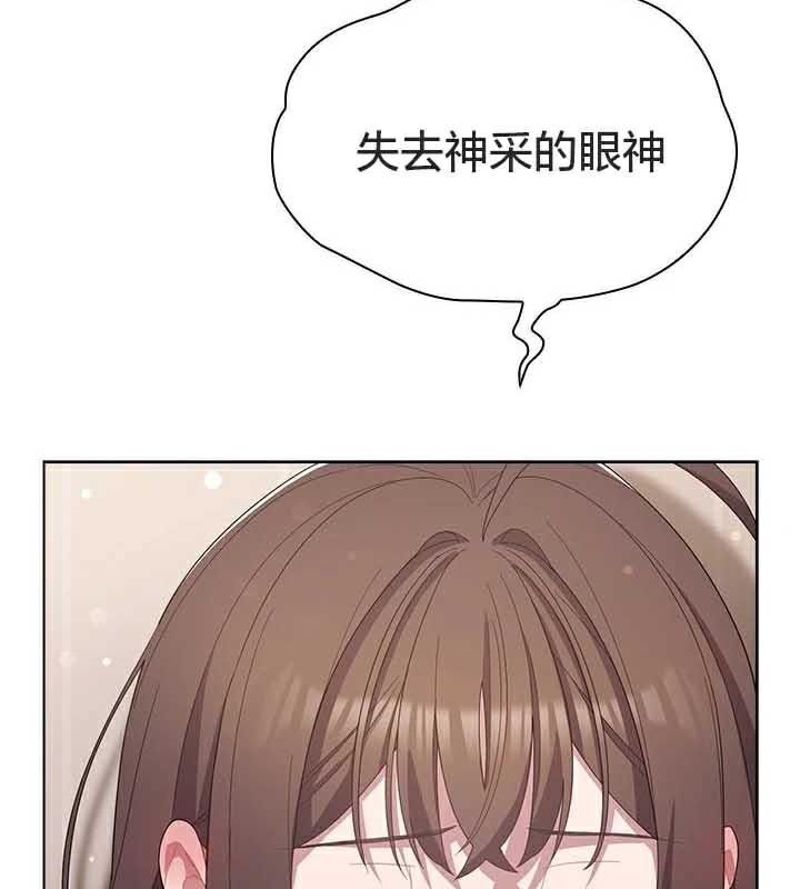 猫猫牵红线第23話