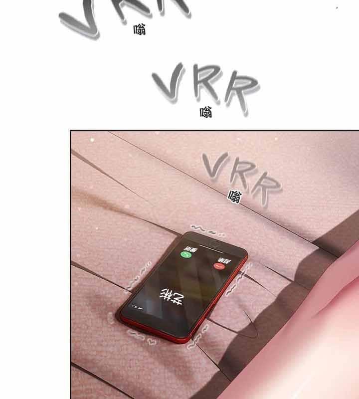 猫猫牵红线第23話