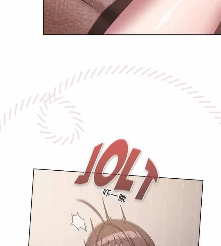 貓貓牽紅線第23話