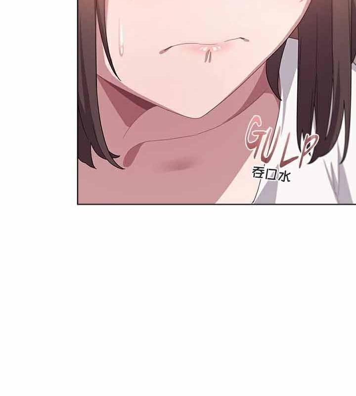 貓貓牽紅線第23話