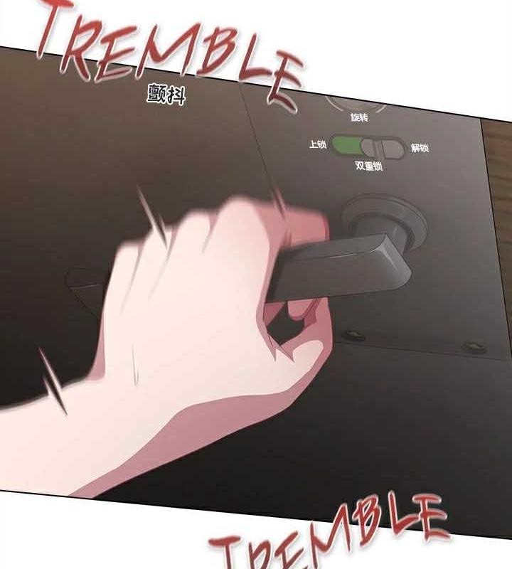 貓貓牽紅線第23話