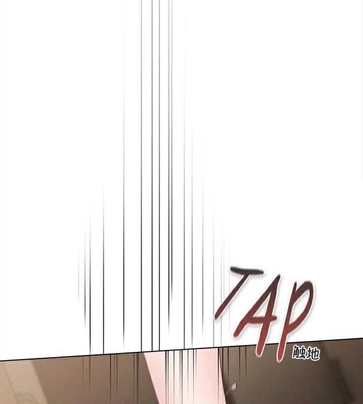 貓貓牽紅線第23話