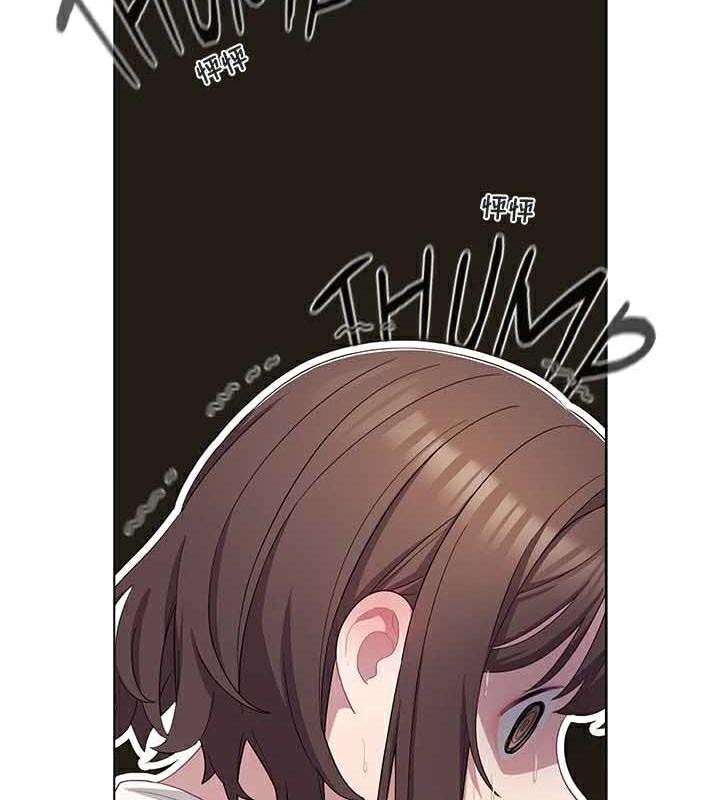 貓貓牽紅線第23話