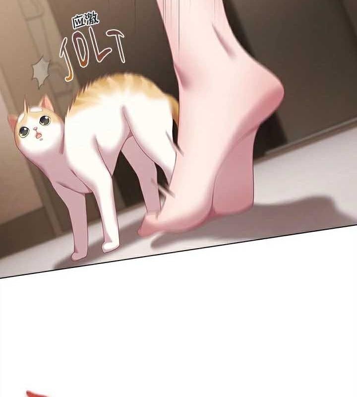 貓貓牽紅線第23話