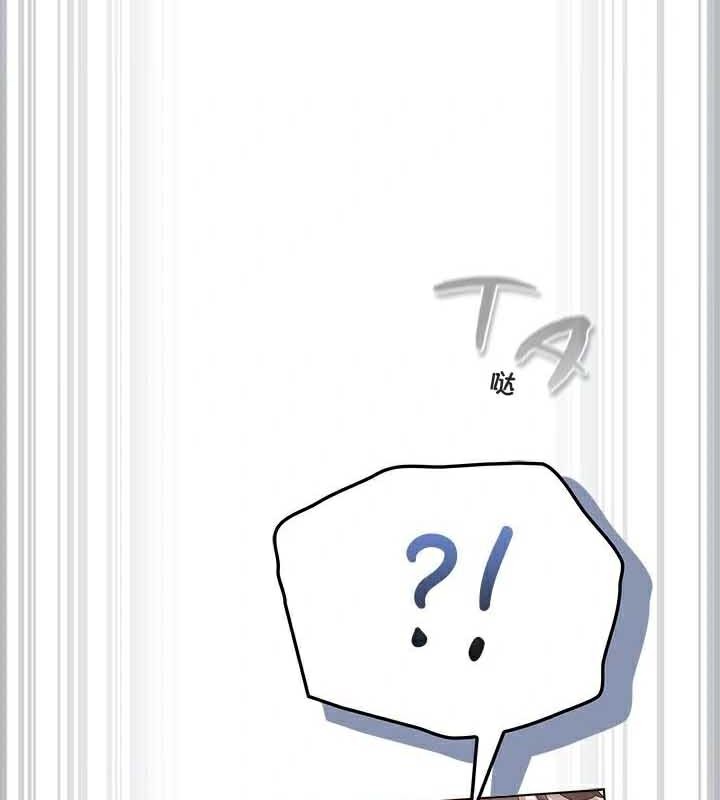 貓貓牽紅線第23話