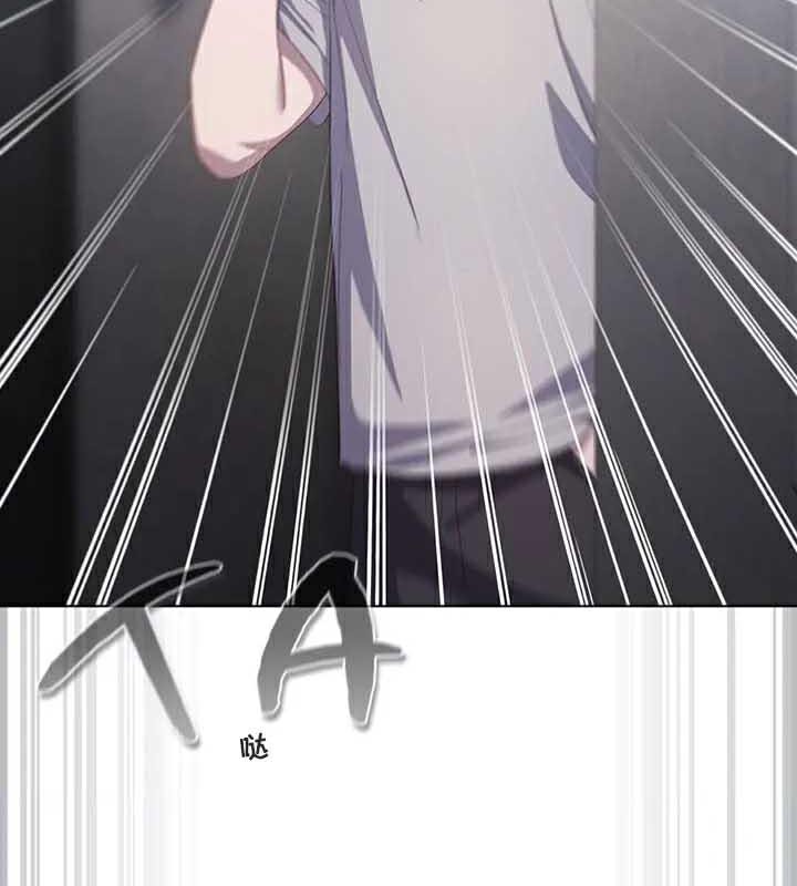 猫猫牵红线第23話