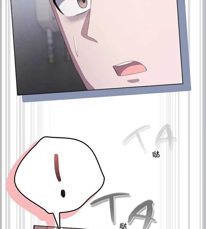 猫猫牵红线第23話