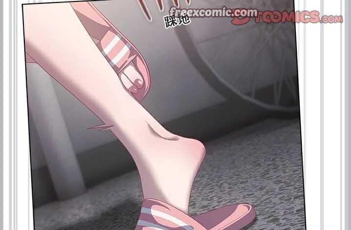 貓貓牽紅線第23話