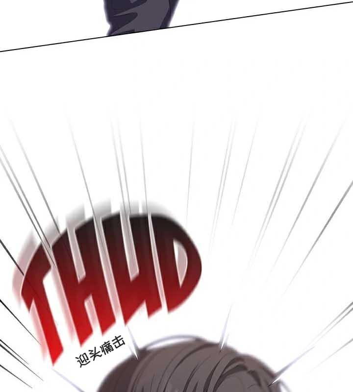 貓貓牽紅線第23話