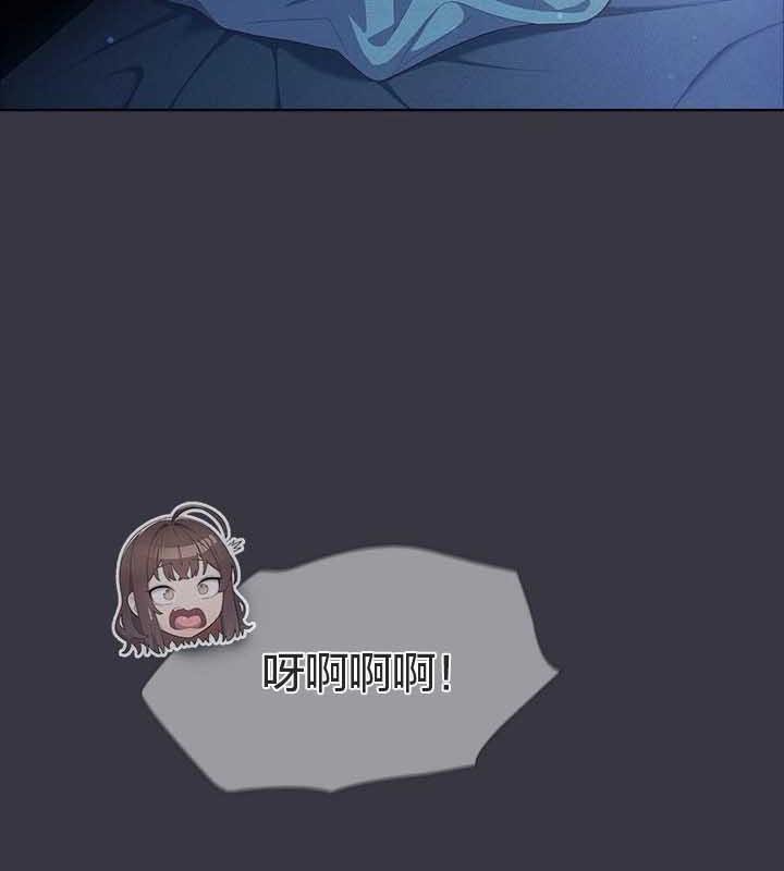 猫猫牵红线第23話