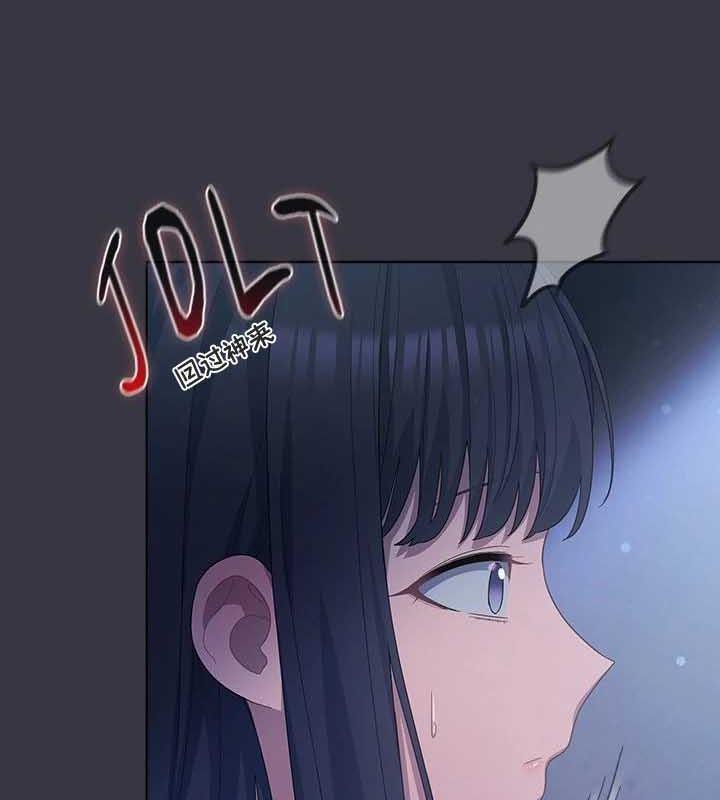 貓貓牽紅線第23話