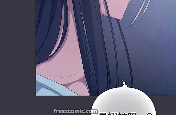 貓貓牽紅線第23話