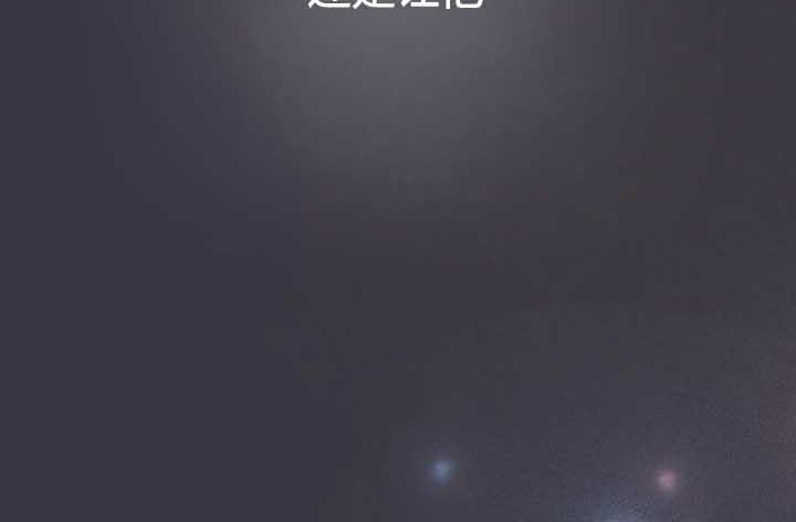 貓貓牽紅線第23話