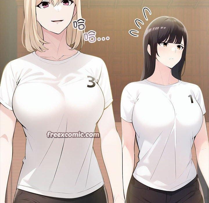 夫妇游戏第10話