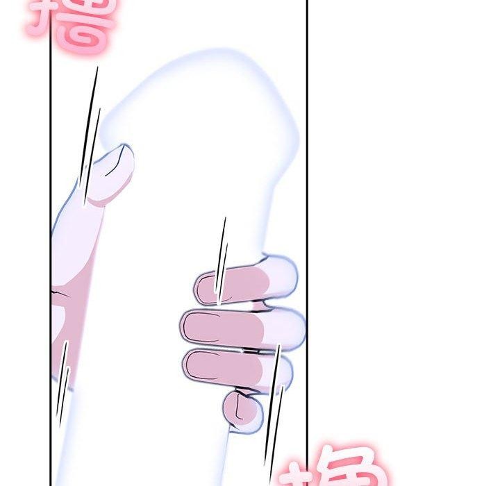 夫妇游戏第10話