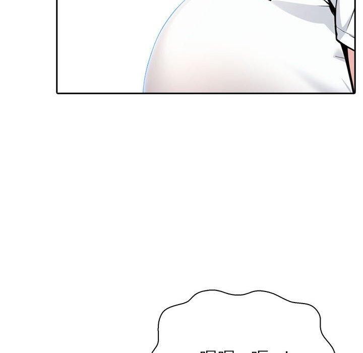 夫妇游戏第10話