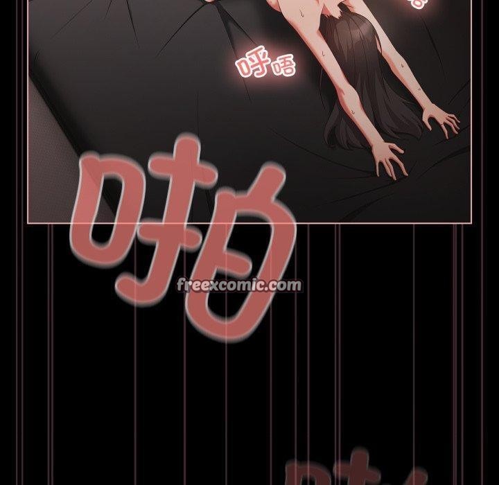 幸福來得太突然第6話