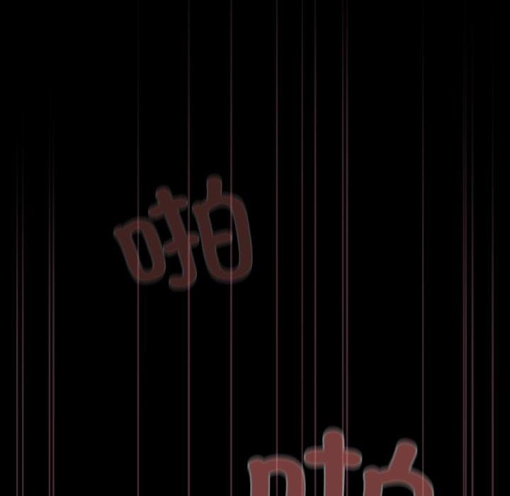 幸福来得太突然第6話