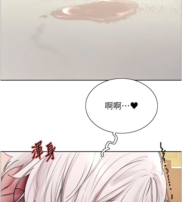 色輪眼第2季第56話-被舔到大噴水