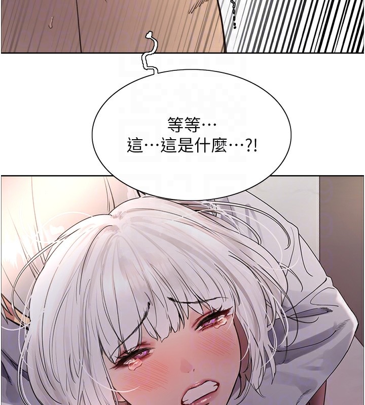 色輪眼第2季第56話-被舔到大噴水