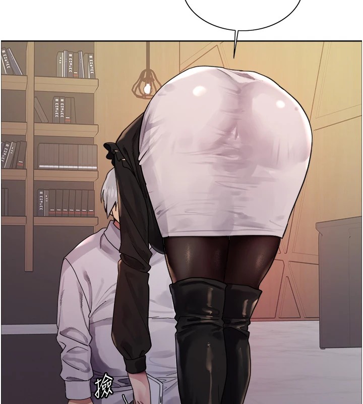 色輪眼第2季第56話-被舔到大噴水