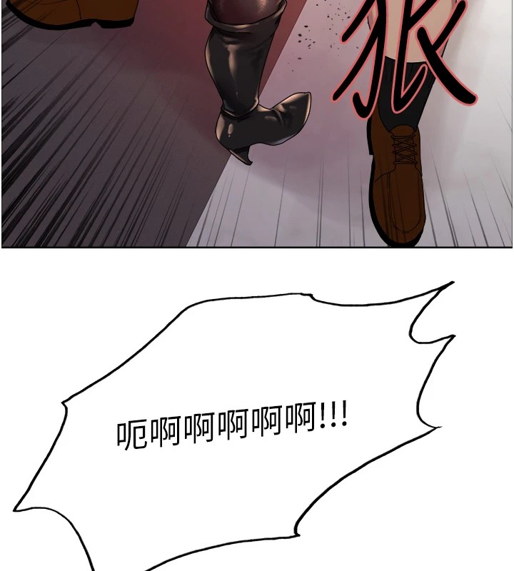 色輪眼第2季第56話-被舔到大噴水