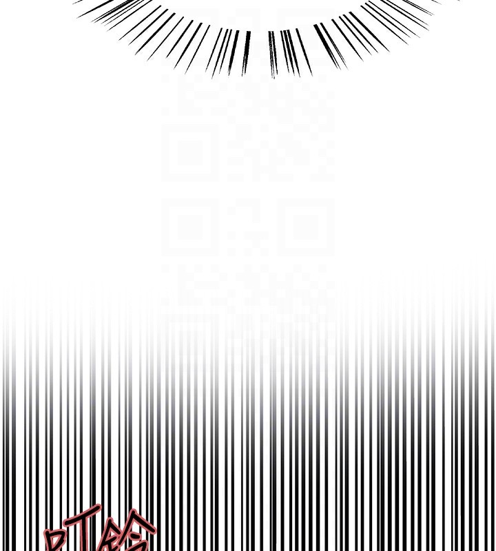 色輪眼第2季第56話-被舔到大噴水