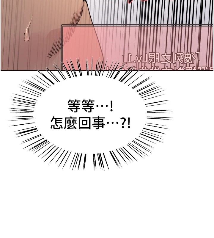 色輪眼第2季第56話-被舔到大噴水