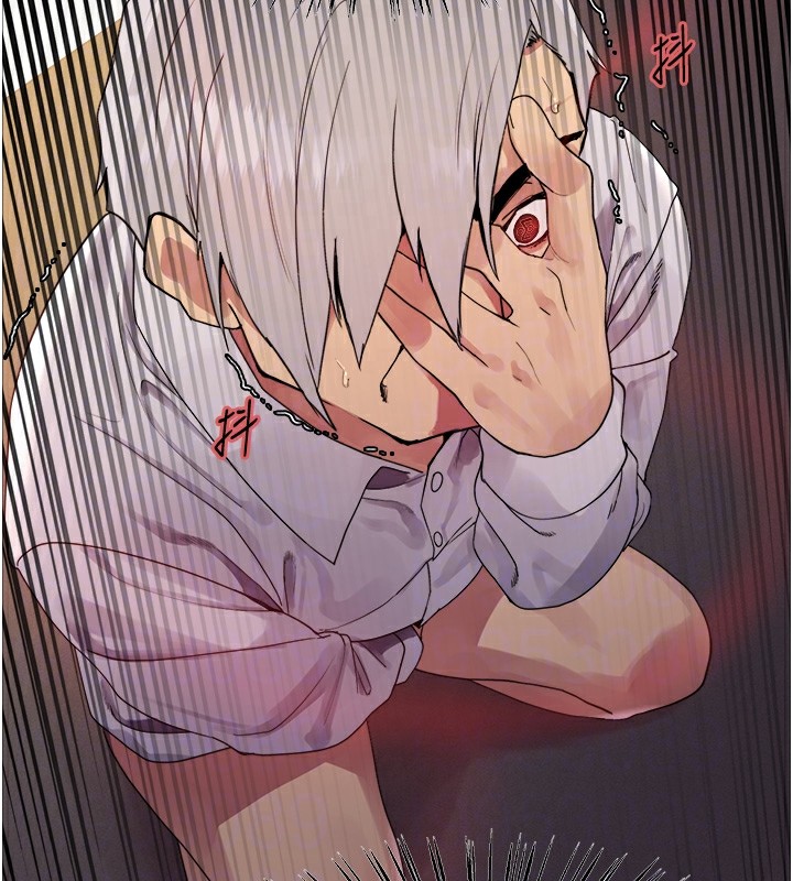 色輪眼第2季第56話-被舔到大噴水