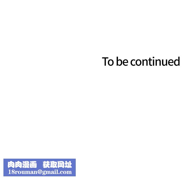 色輪眼第2季第56話-被舔到大噴水