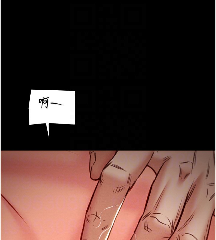 掠奪行動第38話-想再多感受你在我體內