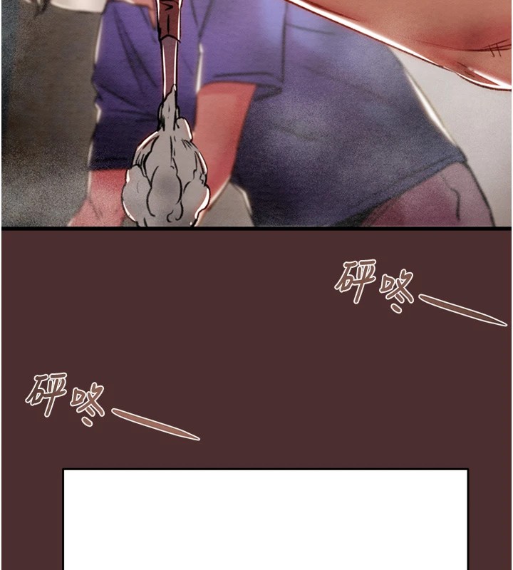 掠夺行动第38話-想再多感受你在我體內