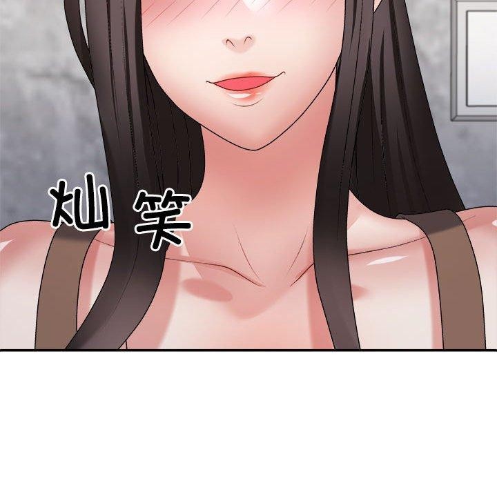 不同寻常的爱第32話