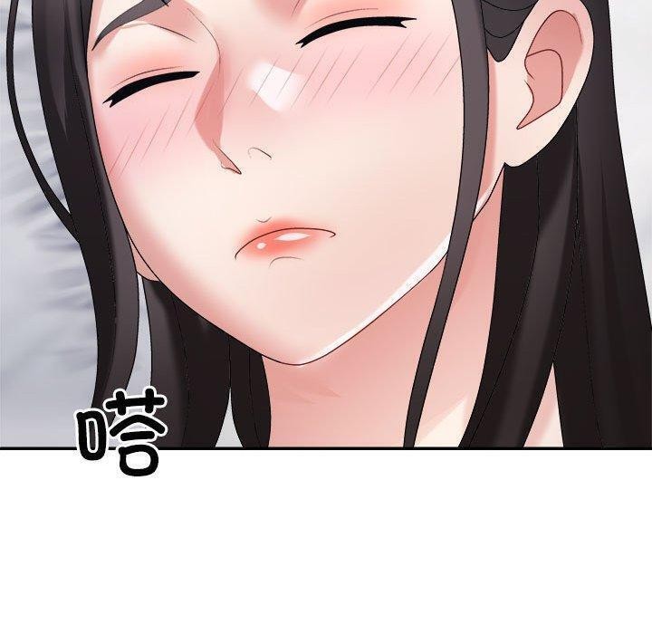 不同寻常的爱第32話