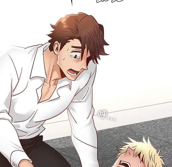 年轻代表第50話