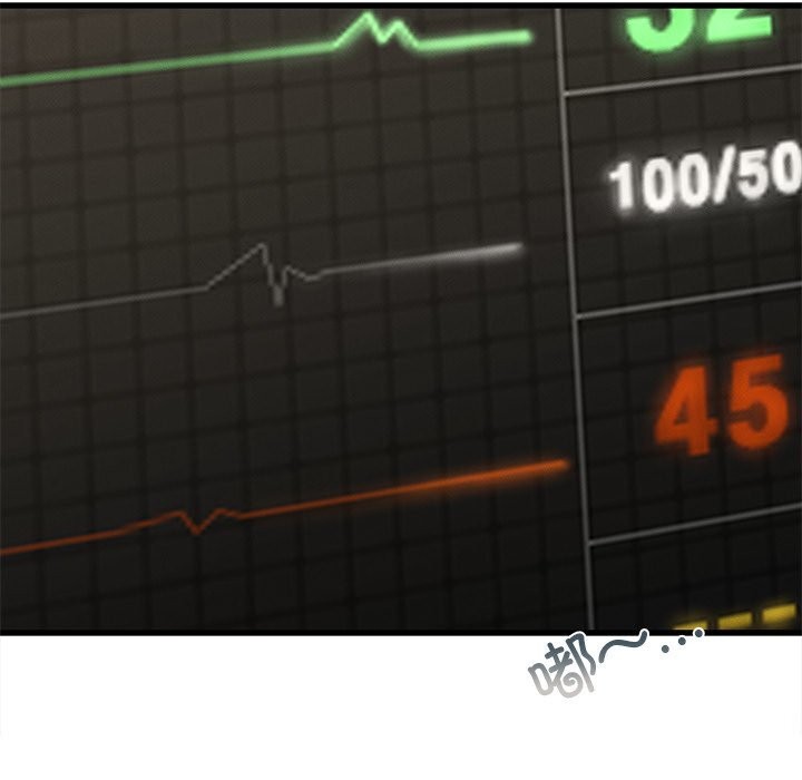 年轻代表第50話