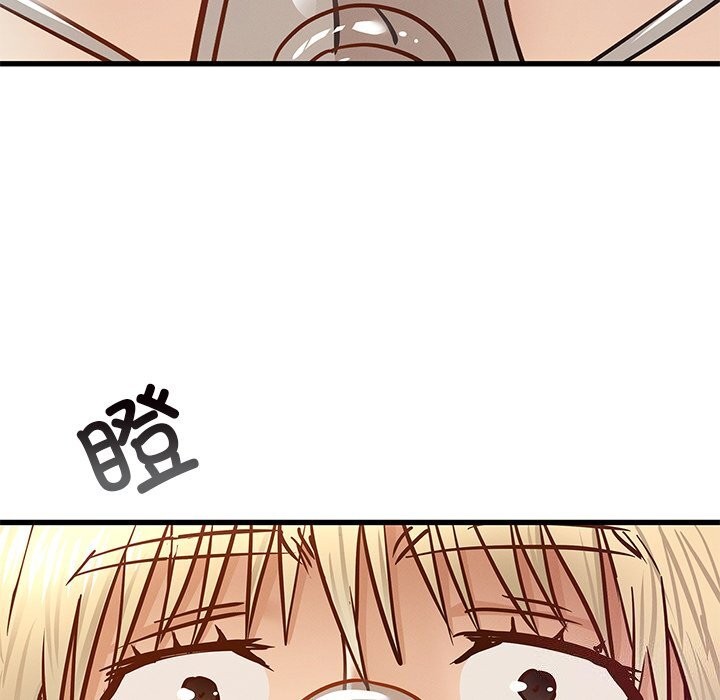 年轻代表第50話