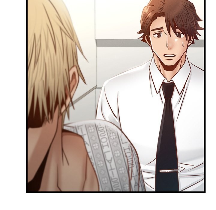 年轻代表第50話