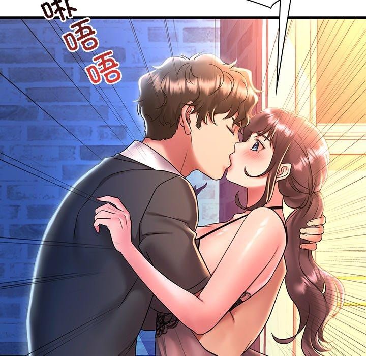 渴望占有她第47話