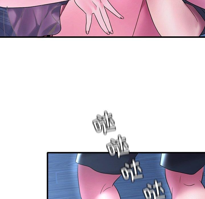 渴望占有她第47話