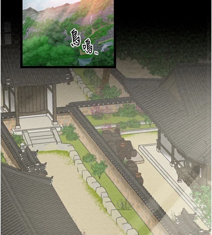 最强家丁第20話-小姐在閨房等你