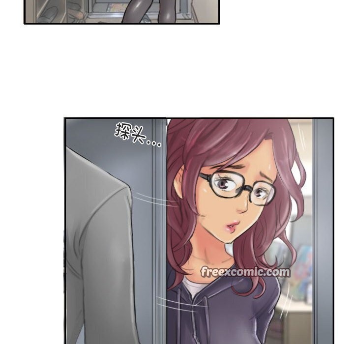 灵魂互换第20話