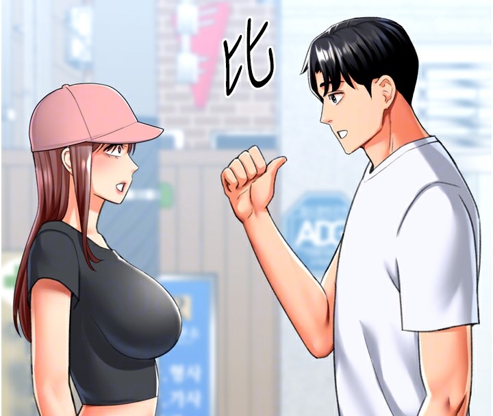 猎爱转蛋机第23話-攻略房東母女倆