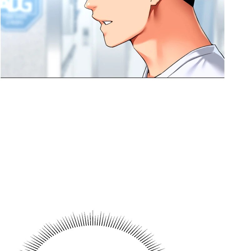 猎爱转蛋机第23話-攻略房東母女倆