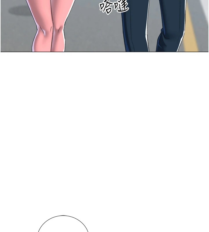 猎爱转蛋机第23話-攻略房東母女倆