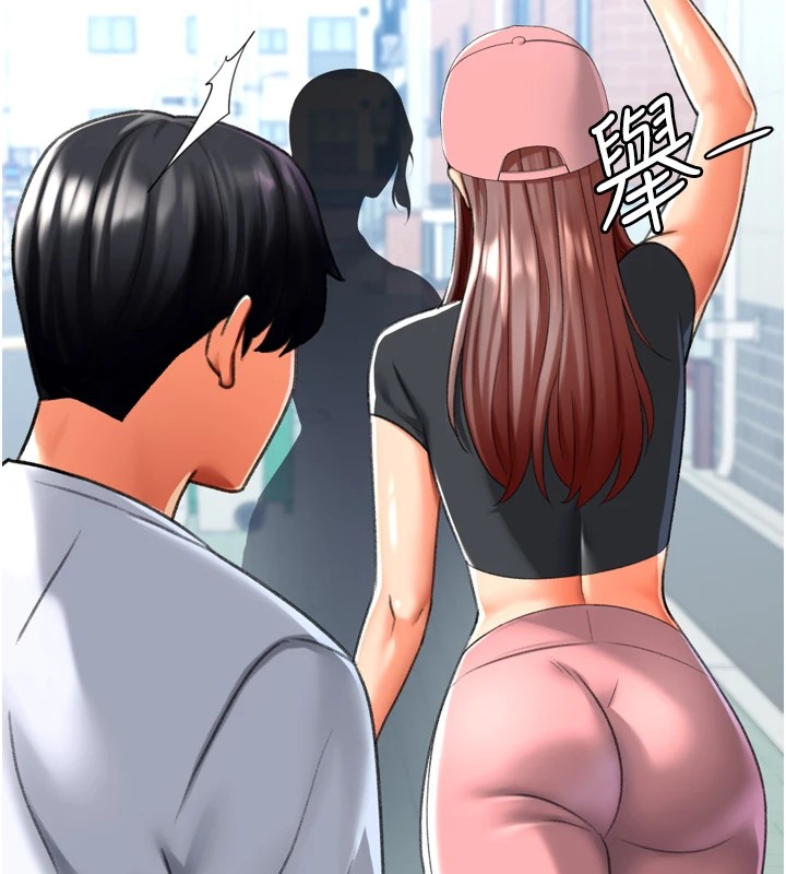 猎爱转蛋机第23話-攻略房東母女倆