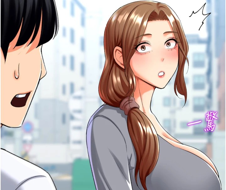 猎爱转蛋机第23話-攻略房東母女倆