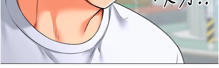 猎爱转蛋机第23話-攻略房東母女倆